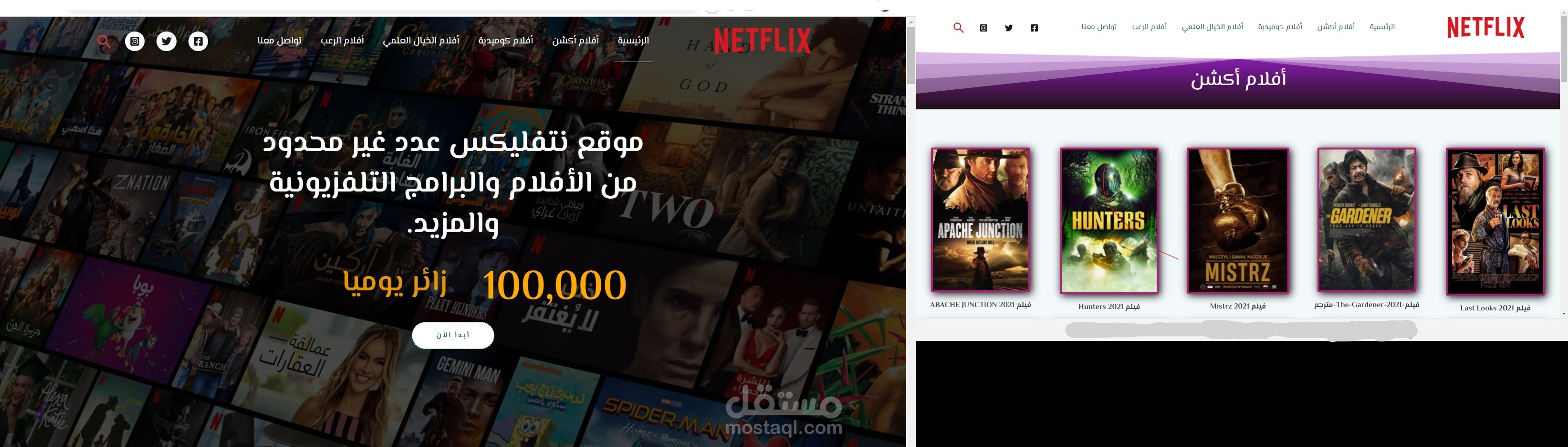 تصميم و برمجة  موقع أفلام شبيه ل موقع Netflix
