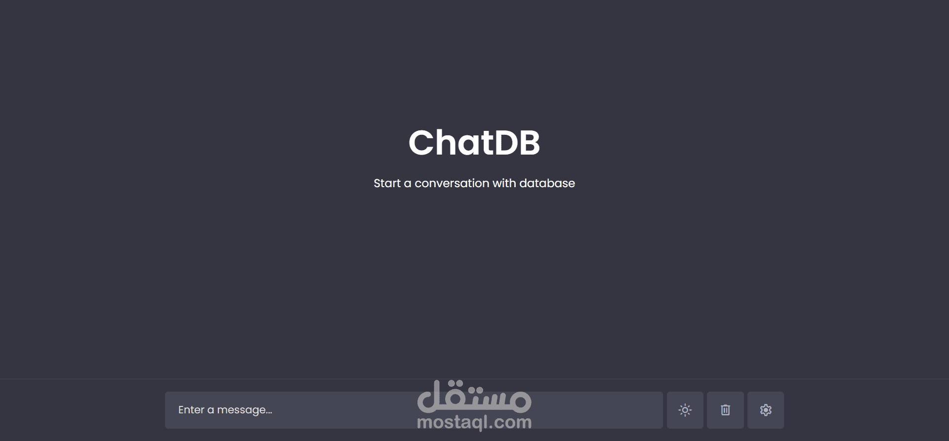 تطبيق ChatDB