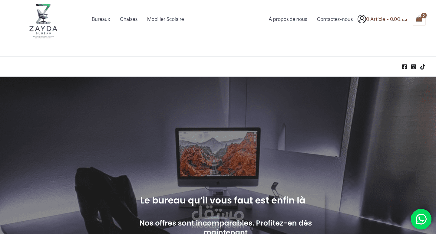 إنشاء متجر إلكتروني فرنسي متخصص في طاولات المكتب | WordPress + WooCommerce