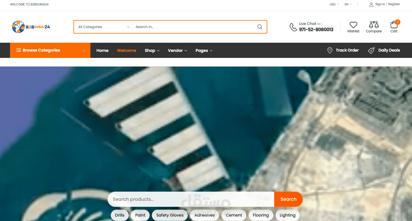 تصميم وتطوير موقع تجارة إلكترونية احترافي شبيه بـ Alibaba | WordPress