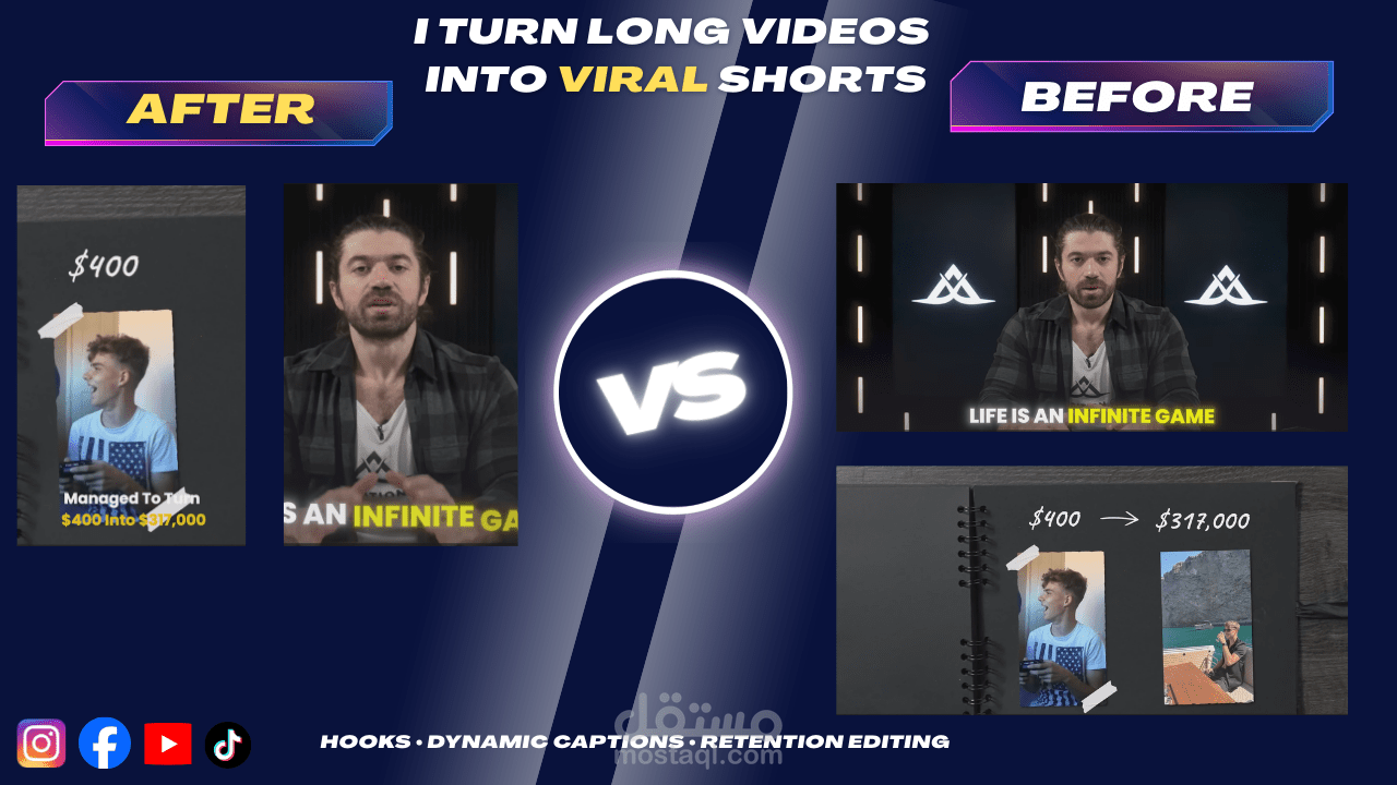 تحويل فيديو طويل إلى YouTube Shorts احترافي