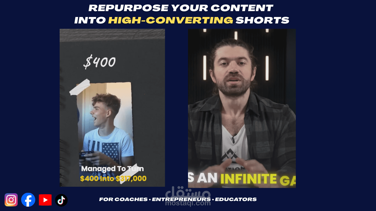 مونتاج ريلز احترافي مع كابشن ديناميك