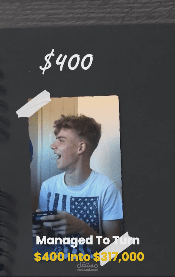 تحرير فيديو قصير بأسلوب Retention Editing