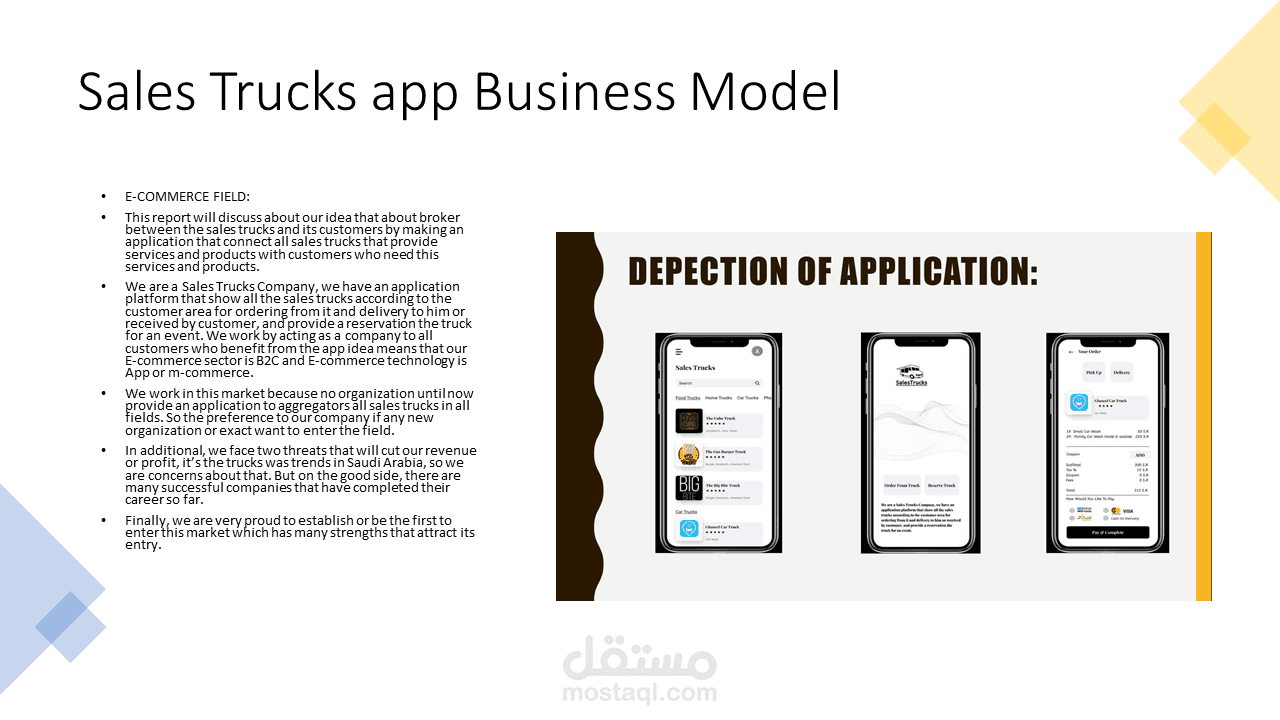 Sales Trucks app Business Model