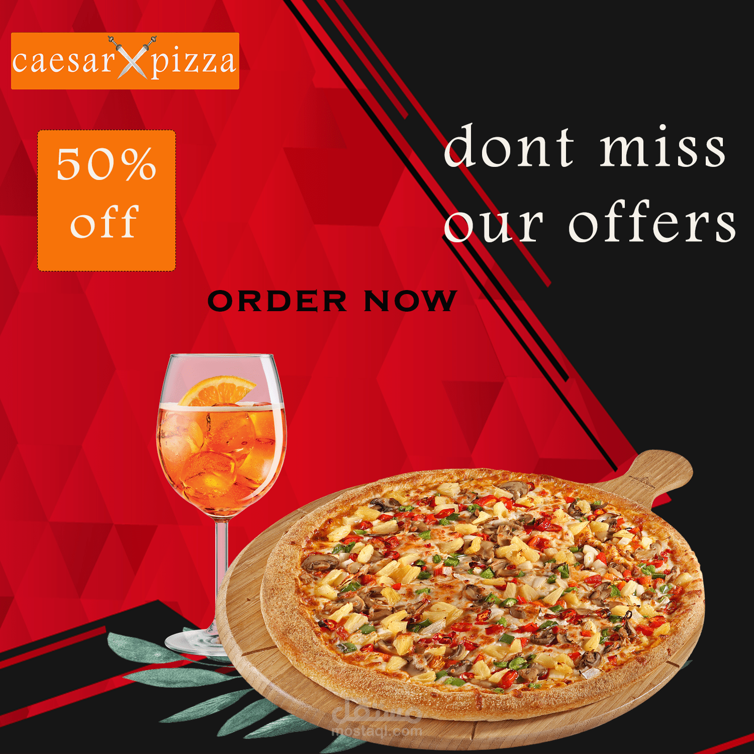 بنر اعلانات بيتزا سوشيال ميديا