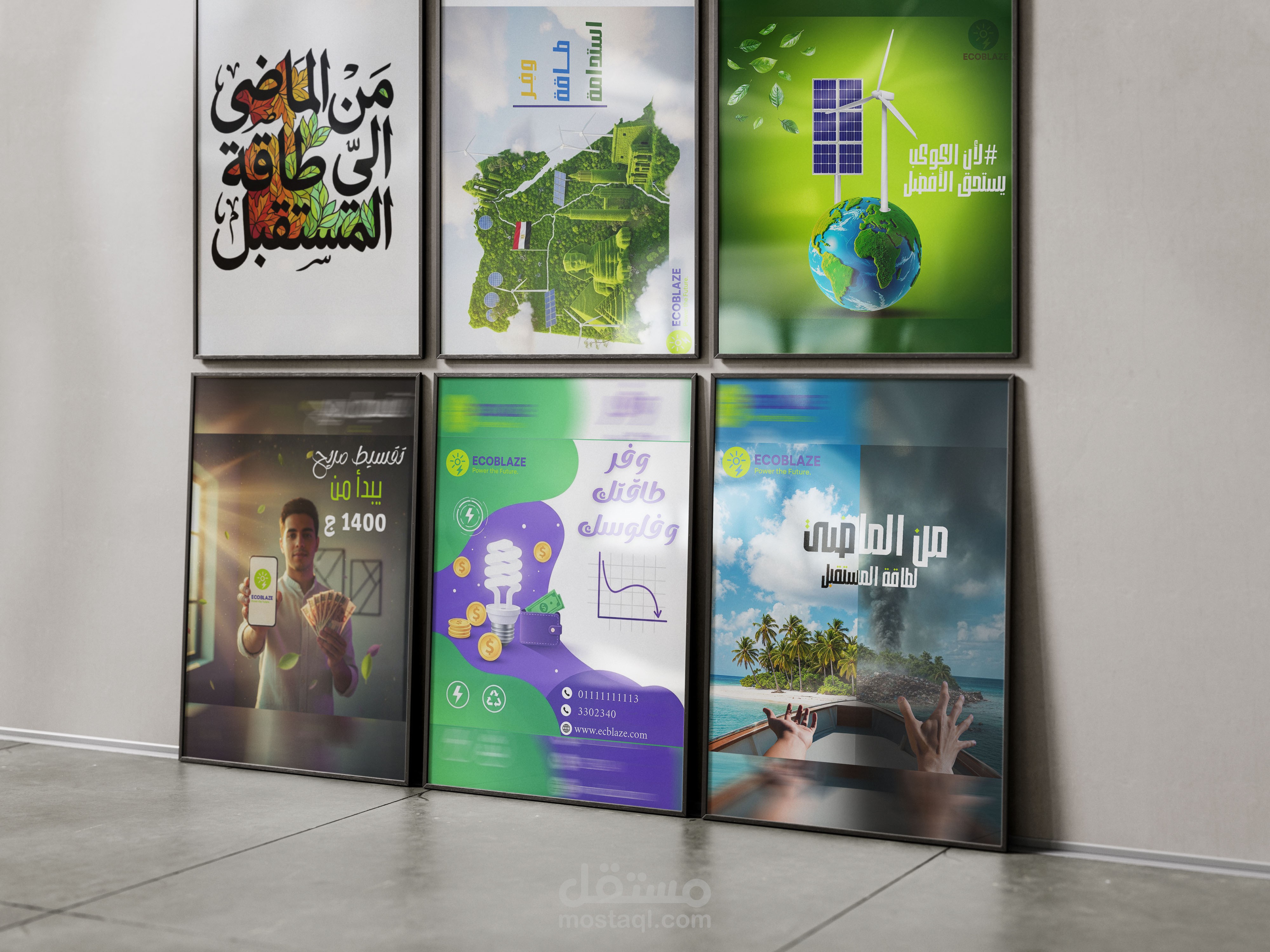 EcoBlaze – Solar & Wind Energy Social Media Designs