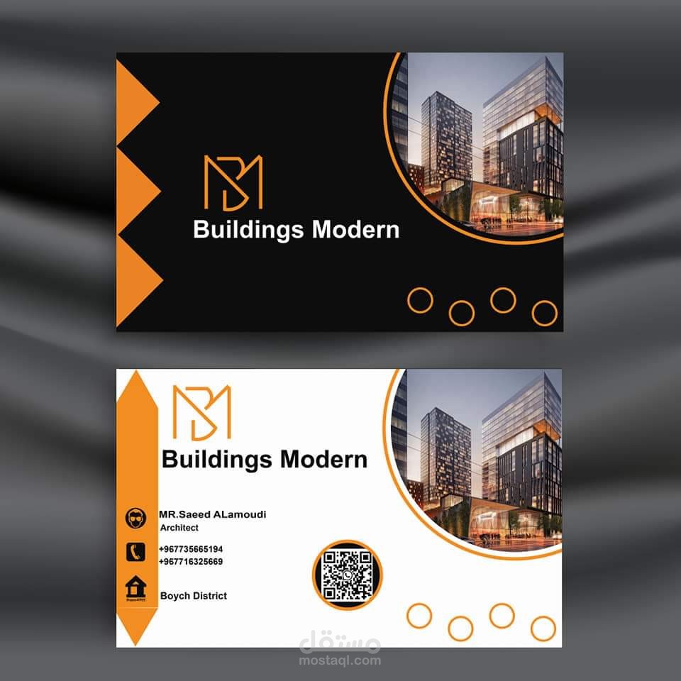 تصميم بطاقات
