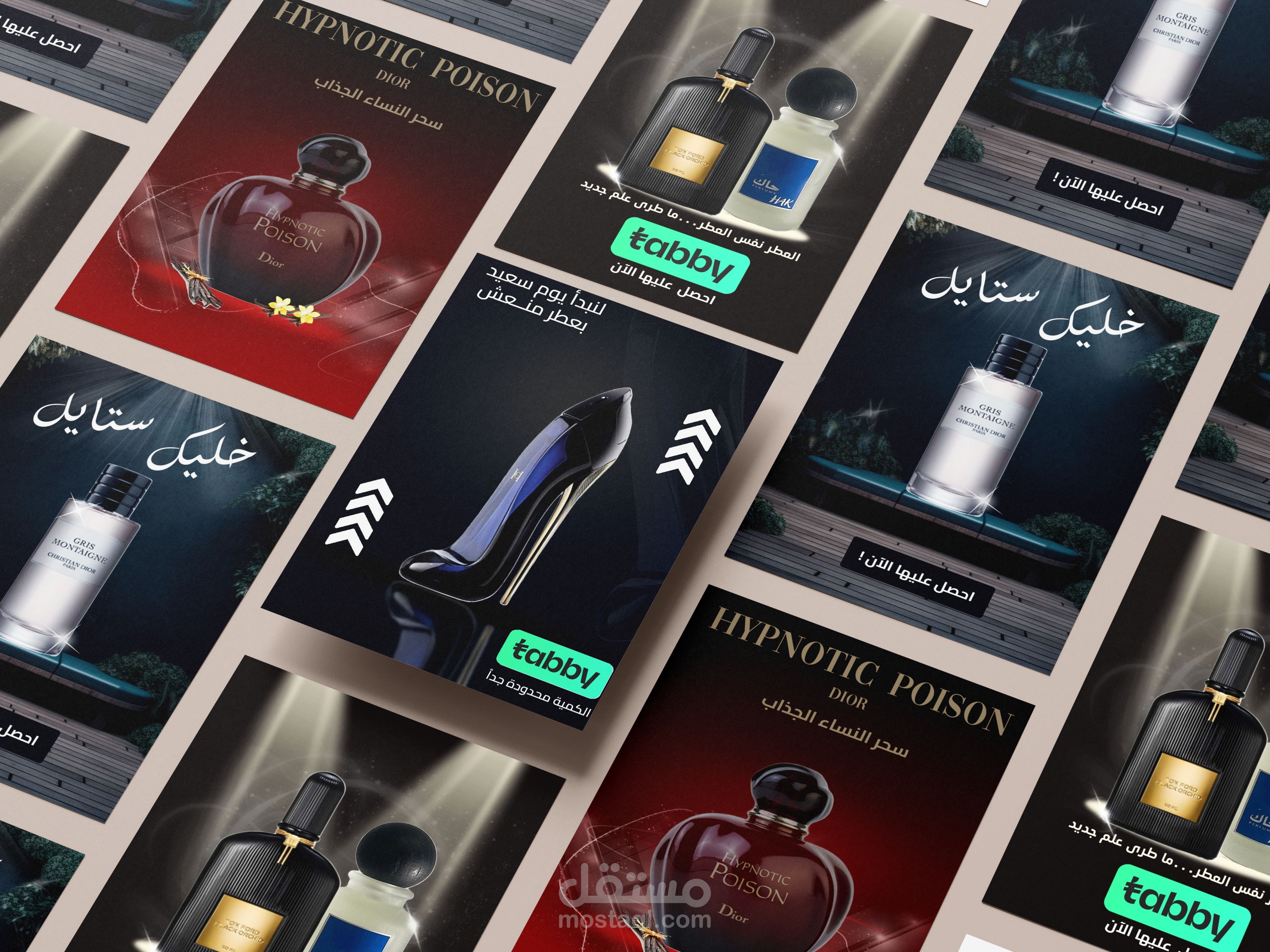 تصاميم سوشيال ميديا