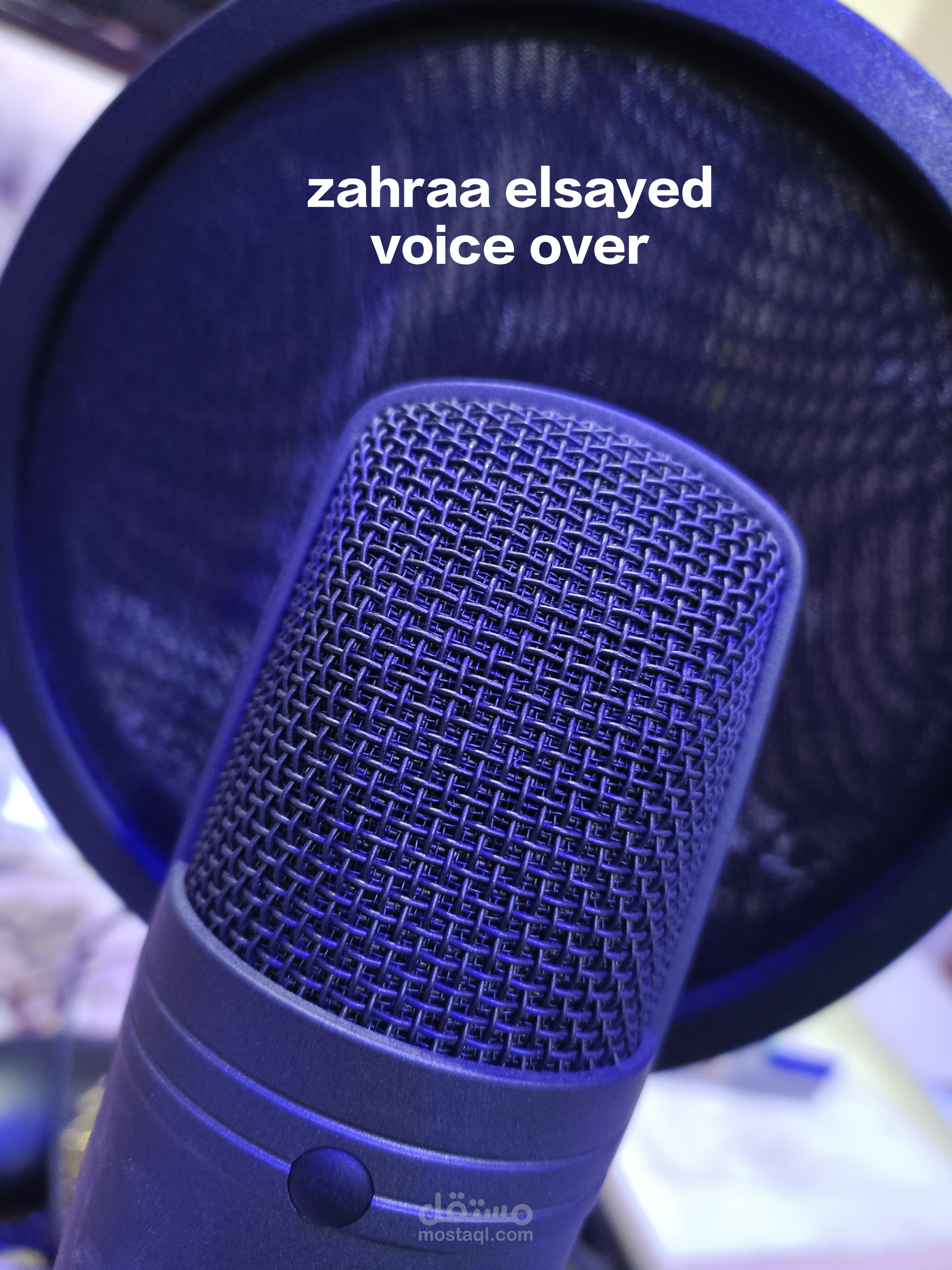 قال الفيلسوف