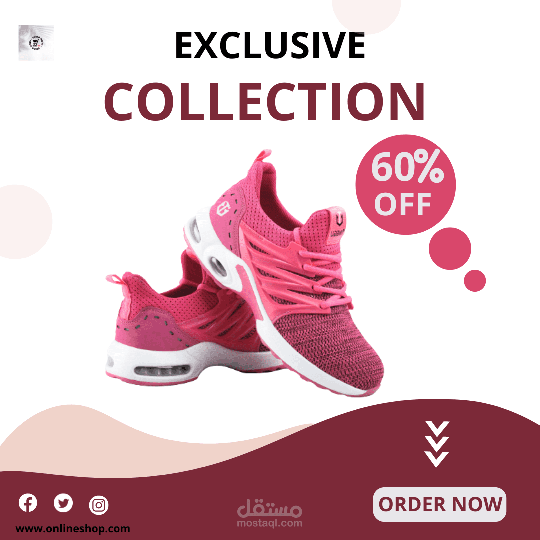 بوست اعلاني على Instagram لمتجر الكتروني لبيع الاحذية الرياضية