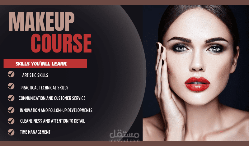 بوست اعلاني