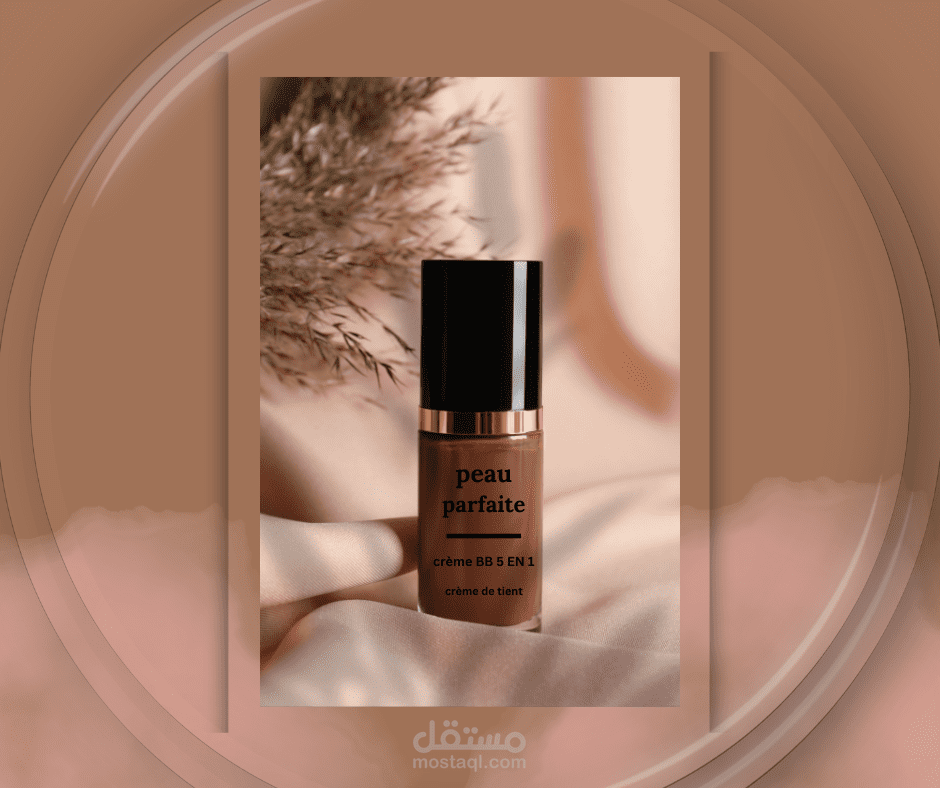 An advertisement post on Facebook for cosmetic products