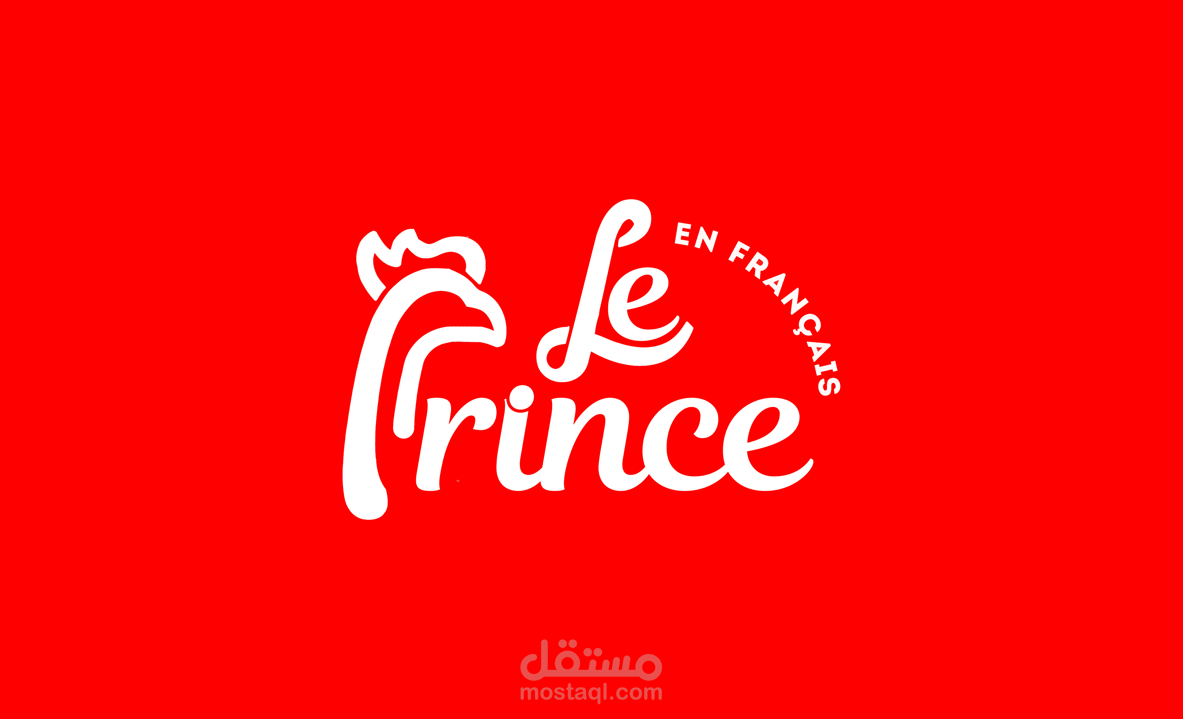 Le Prince - Visual Identity