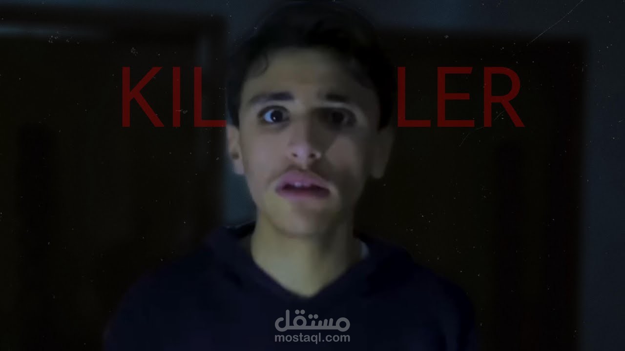 Killer - Trailer