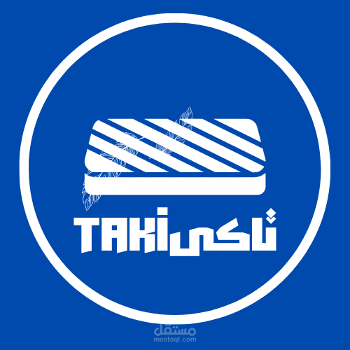 تصميم هوية بصرية (لوجو) لعلامة تجارية في مجال المراتب - "تاكي" (TAKI)