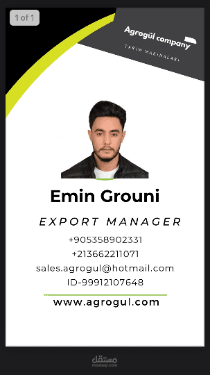 export manager