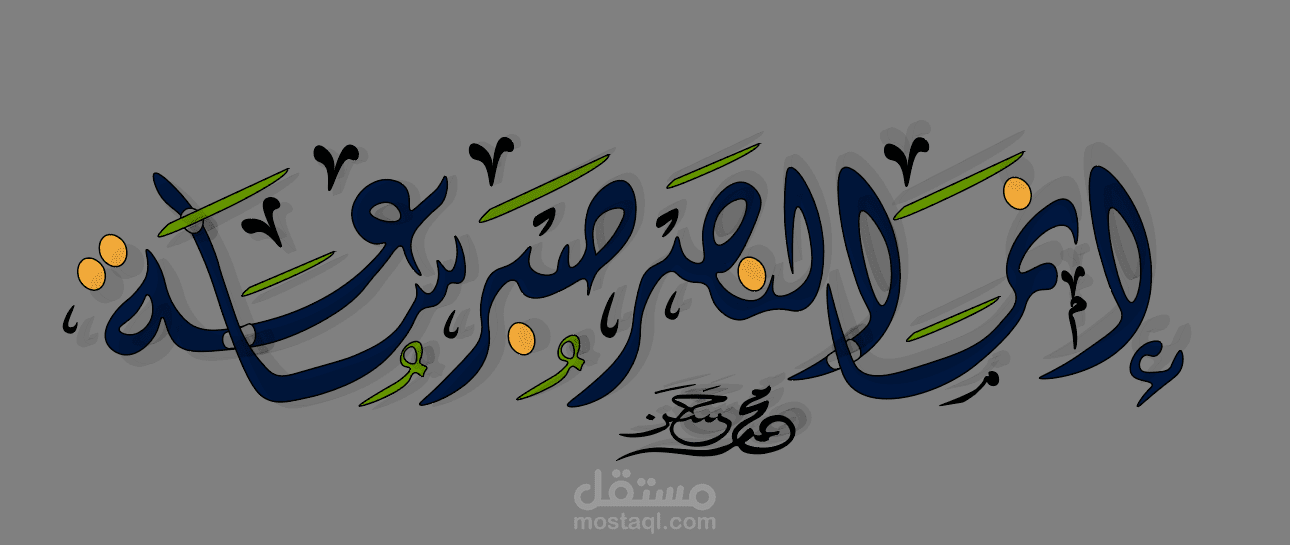 illustrator design01