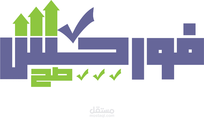 مقالات تعليمية ومعلوماتية في مجال الاستثمار والتداول