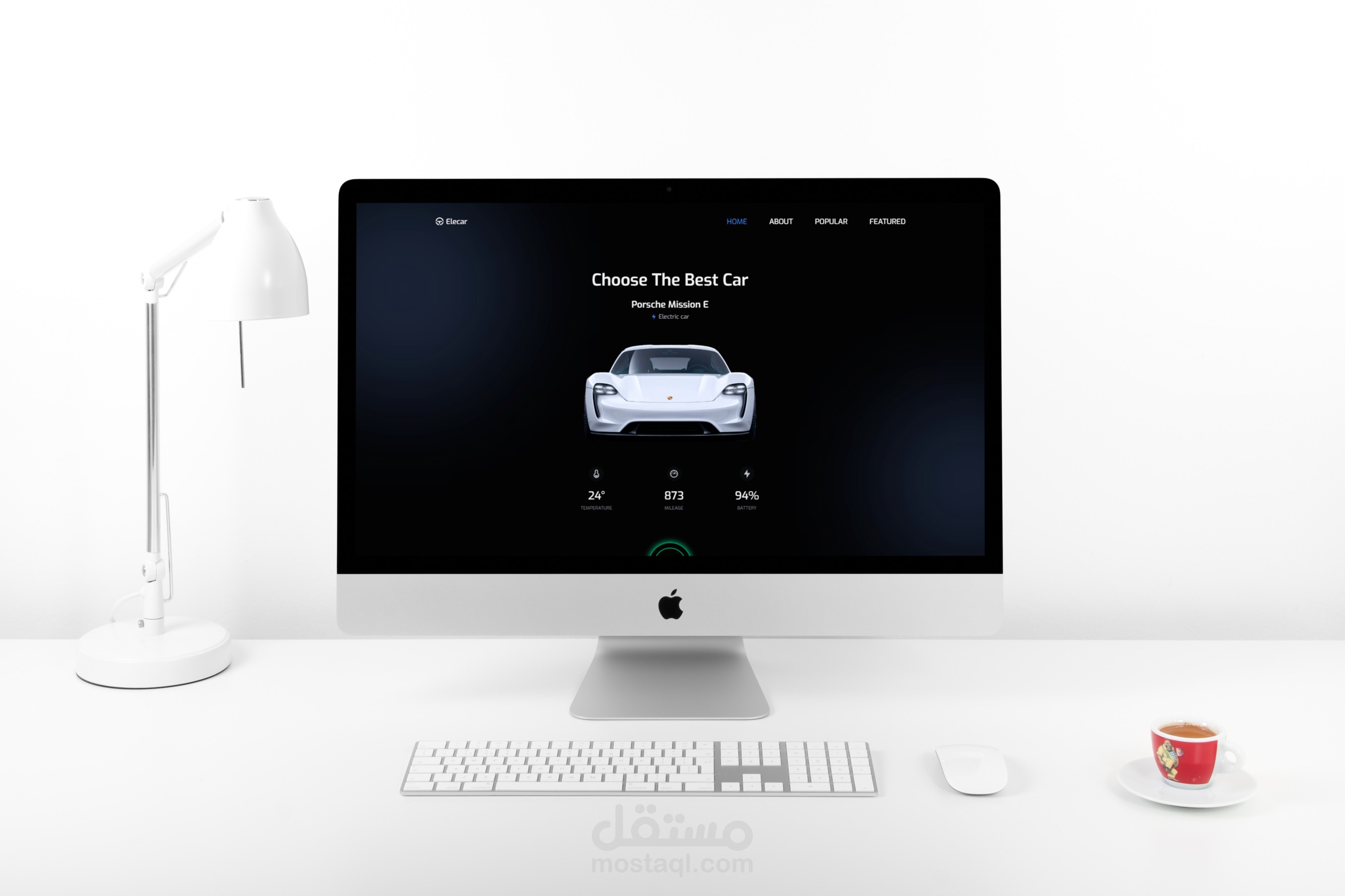 صفحة هبوط - Car Website