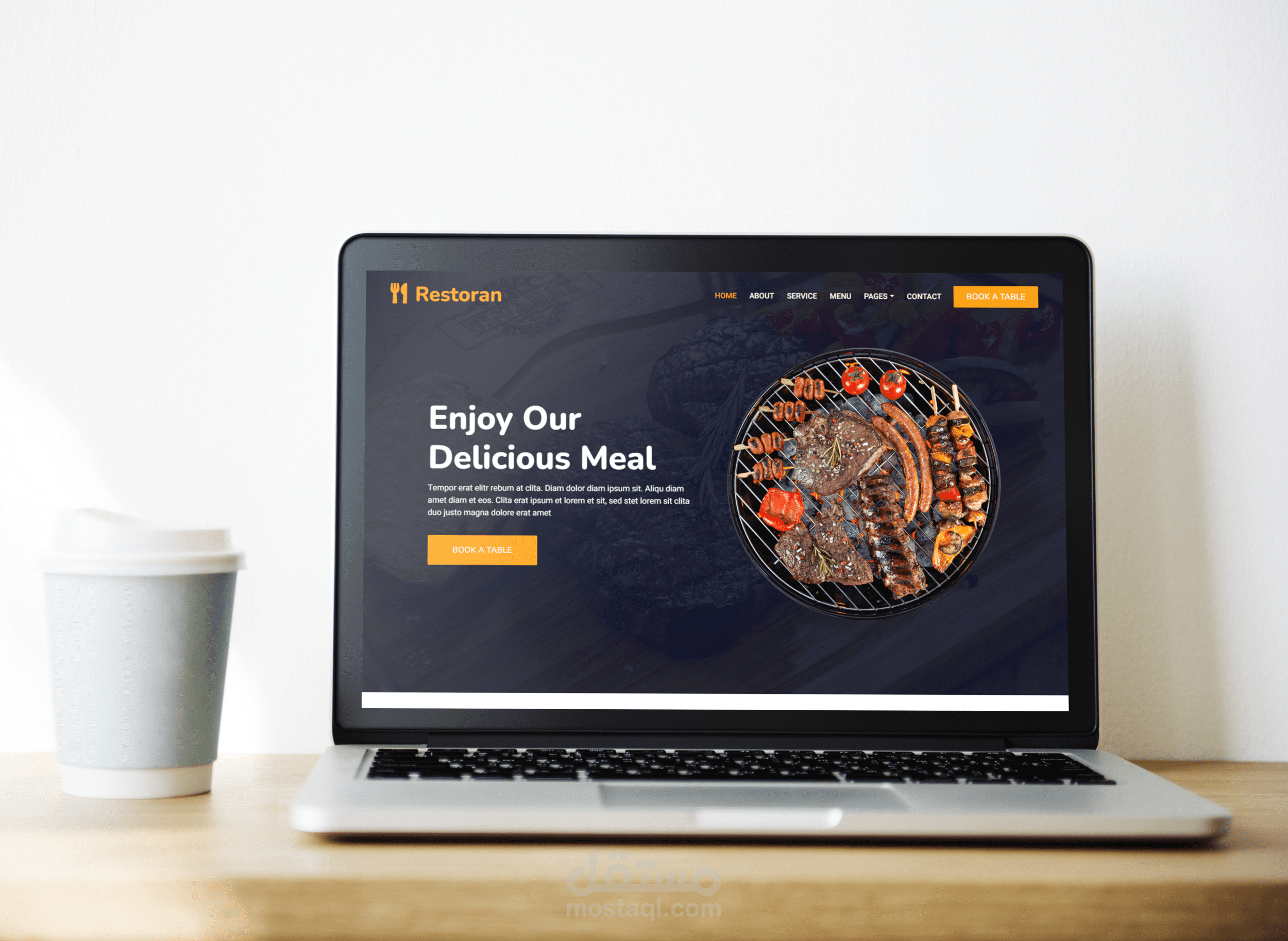 موقع إلكتروني - لمطعم