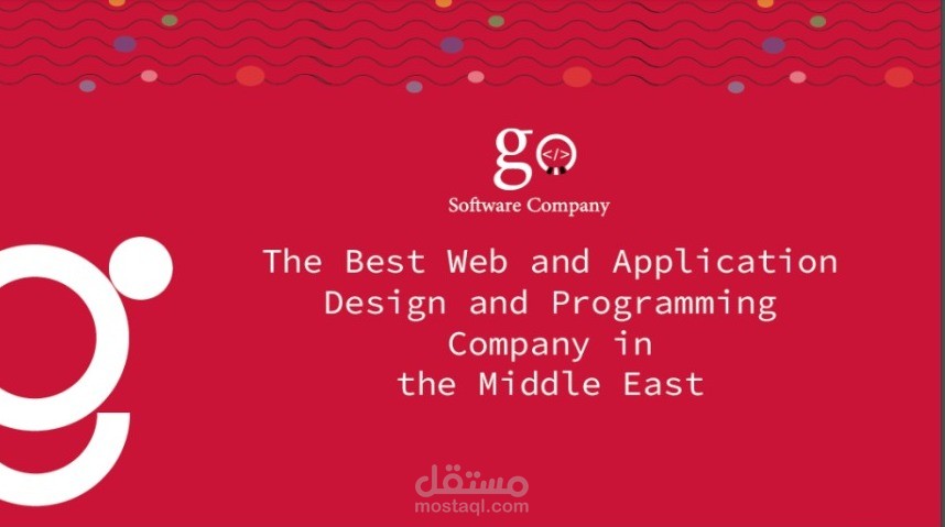 Go Software Company