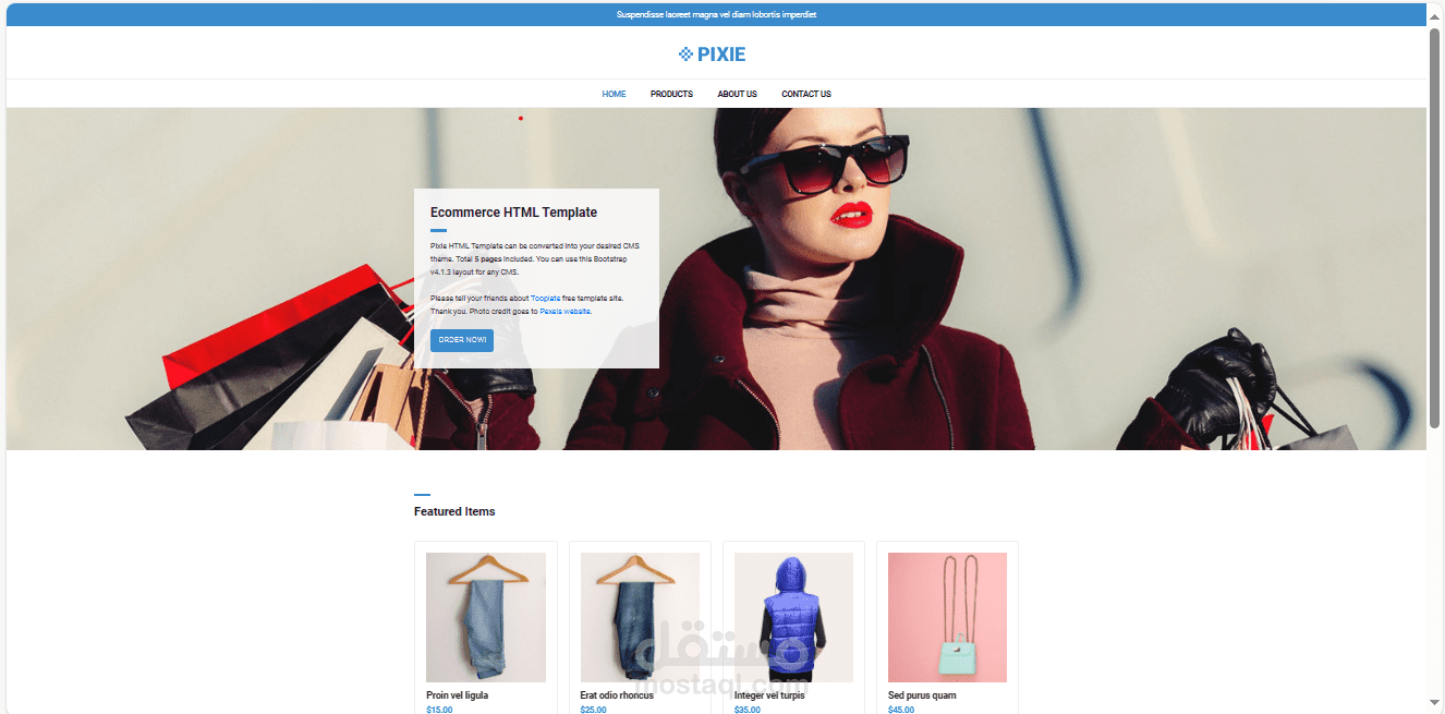 موقع لمعرض ازياء بأسم PlXIE