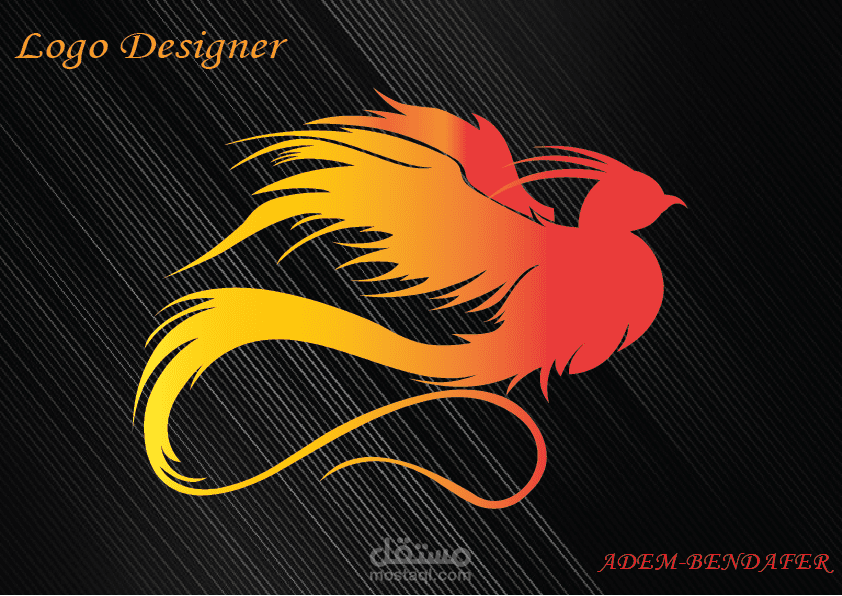 شعار logo