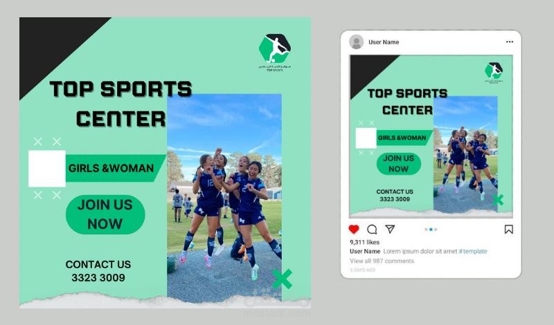 sport /Social media design