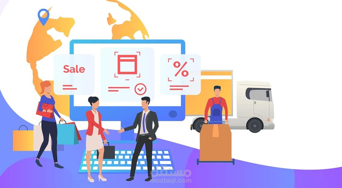 متخصص تسويق إعلانات عبر الإنترنت