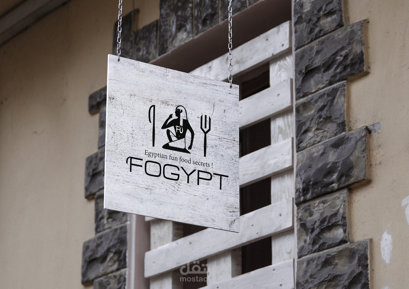 Fogypt Logo & Brand Identity