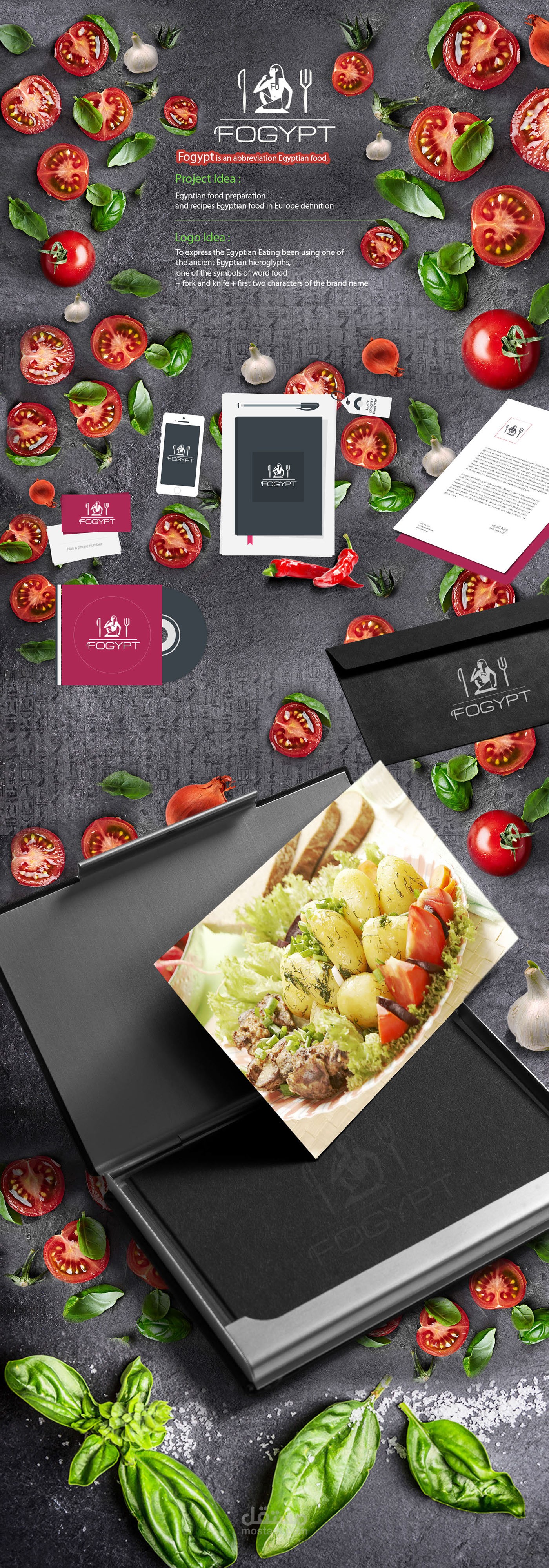 Fogypt Logo & Brand Identity