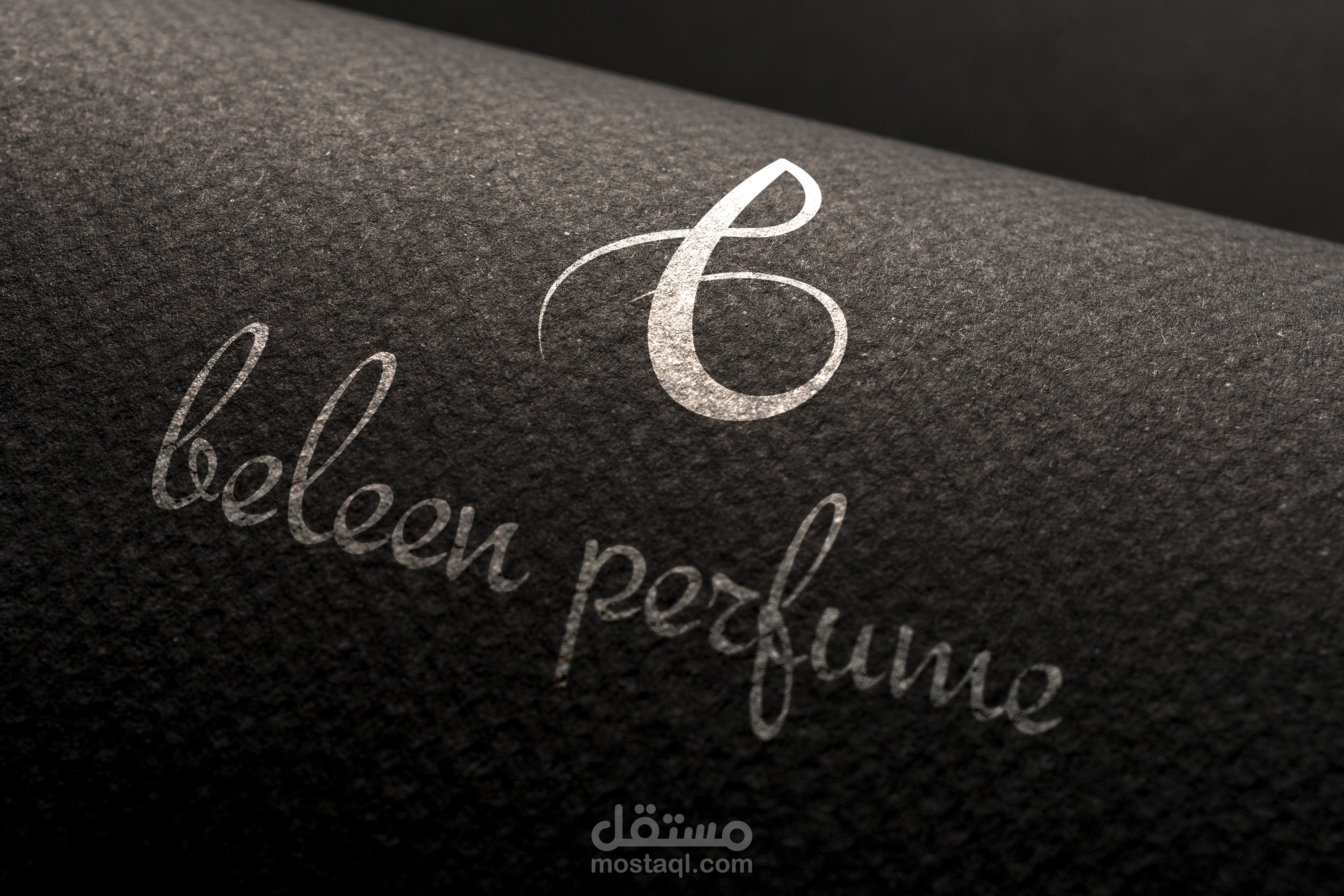 تصميم شعار يعبر عن هوية العمل