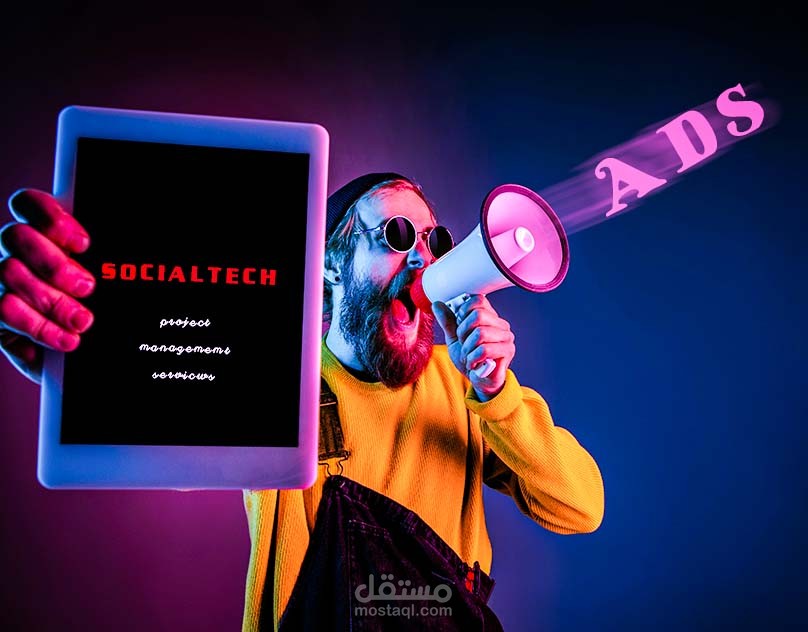 Social tech project management services