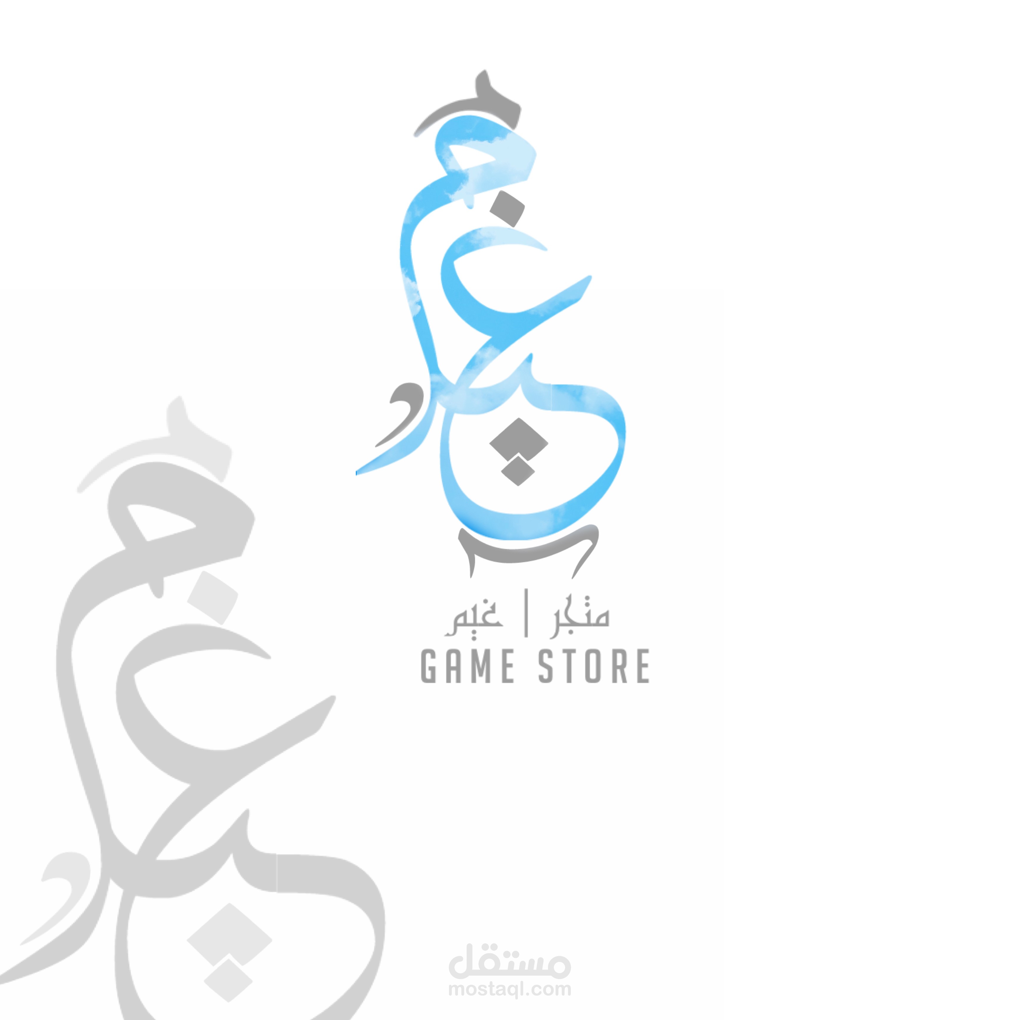 تصميم اشعارات