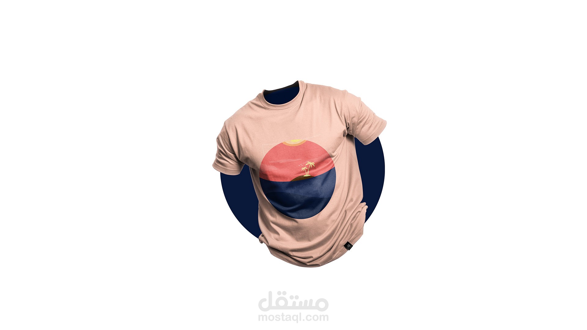 تصميم مطبوعات الملابس
