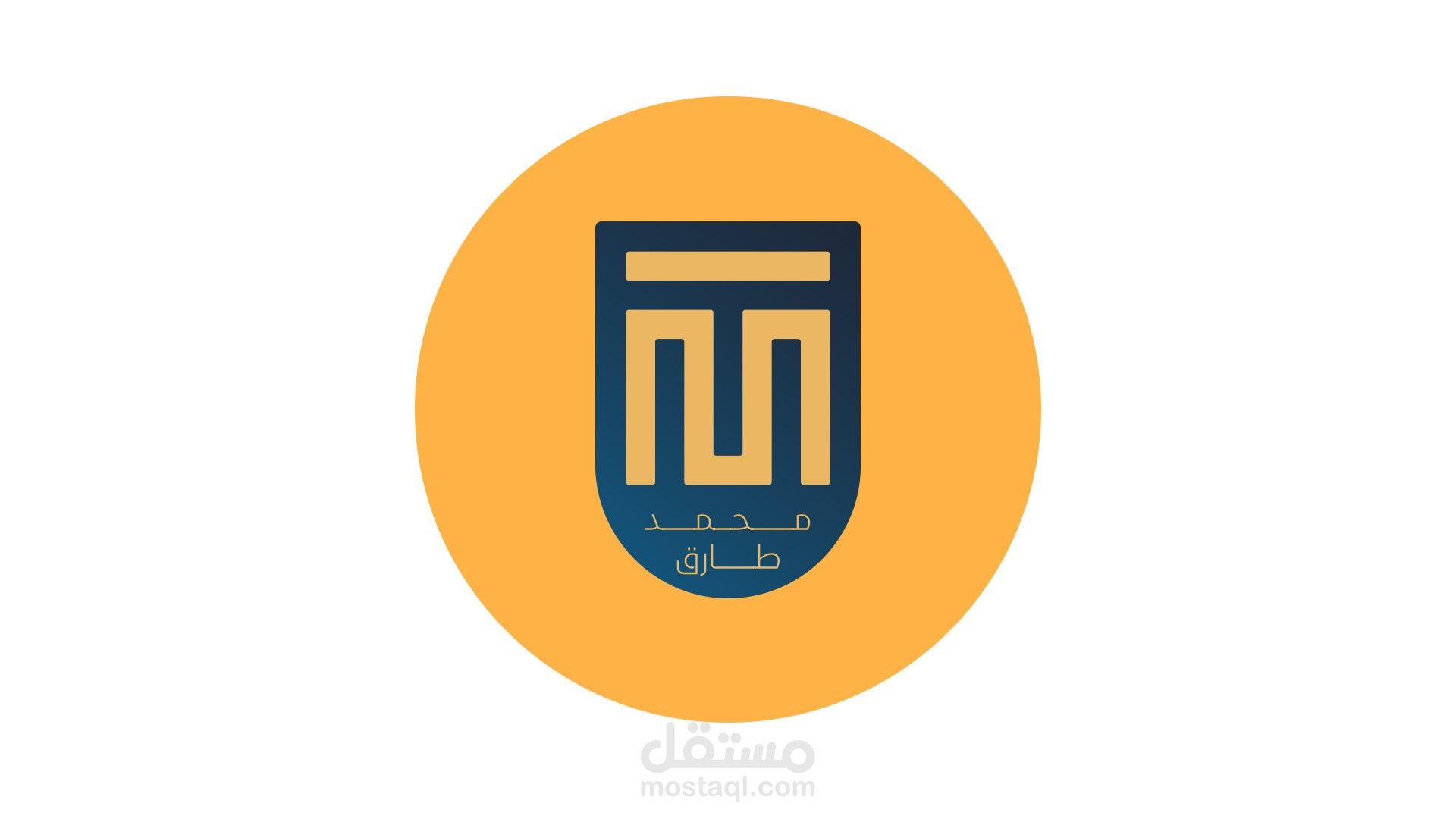 تصميم شعار لمكتب محاماة مصري