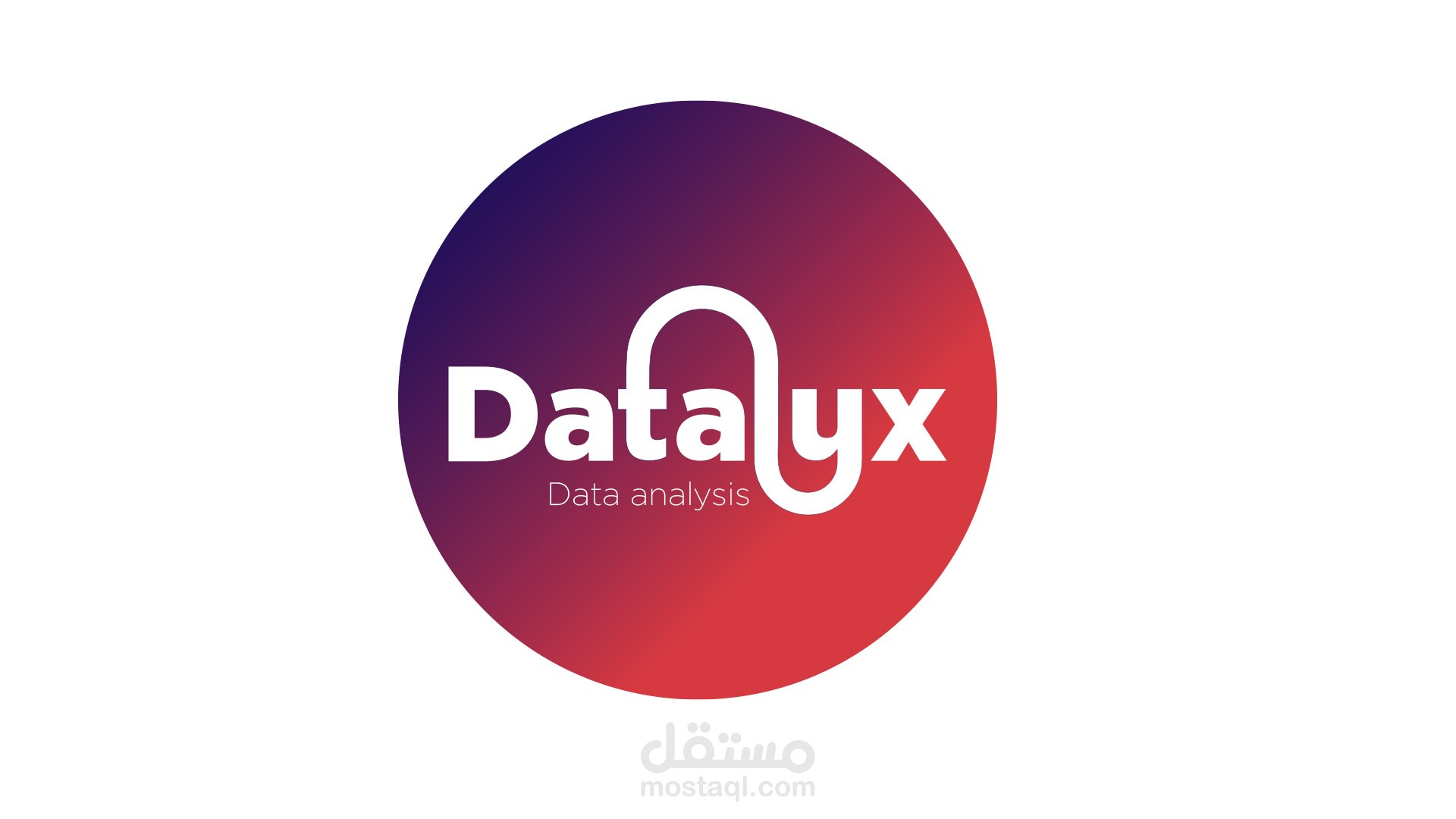 شعار وهوية بصرية لشركة تحليل بيانات