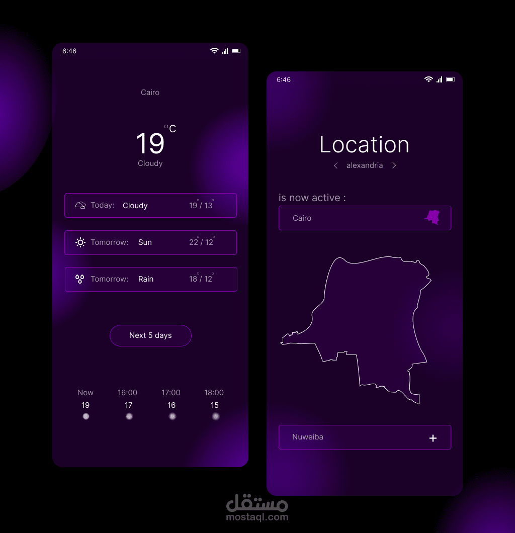 App show weather