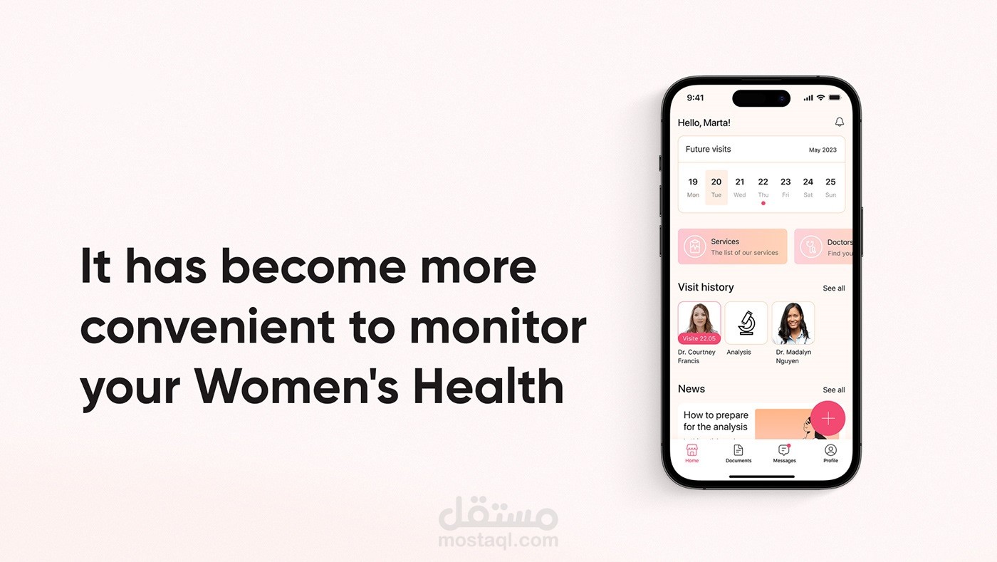 تصميم وتطوير تطبيق جوال لعيادة "Lily" المتخصصة في الصحة النسائية
