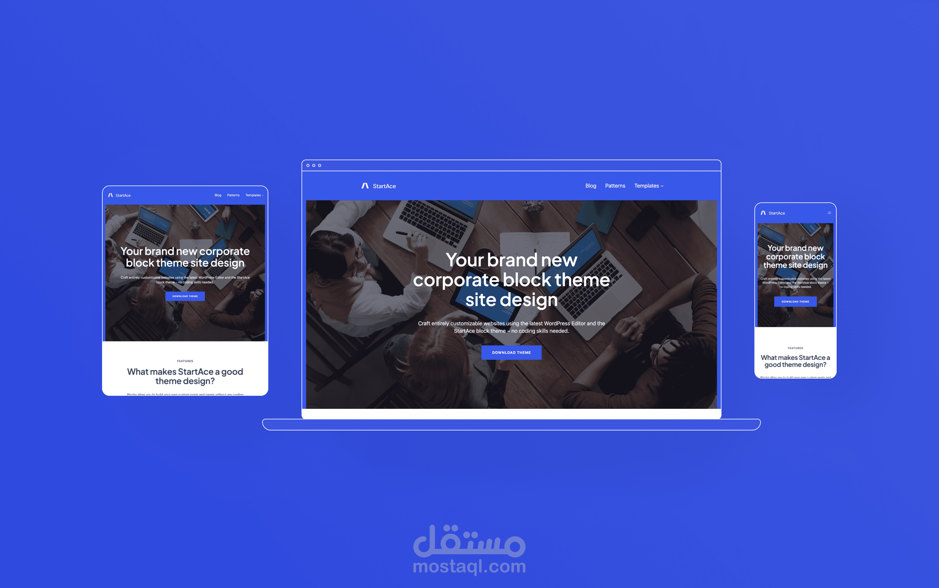 موقع ريادة اعمال