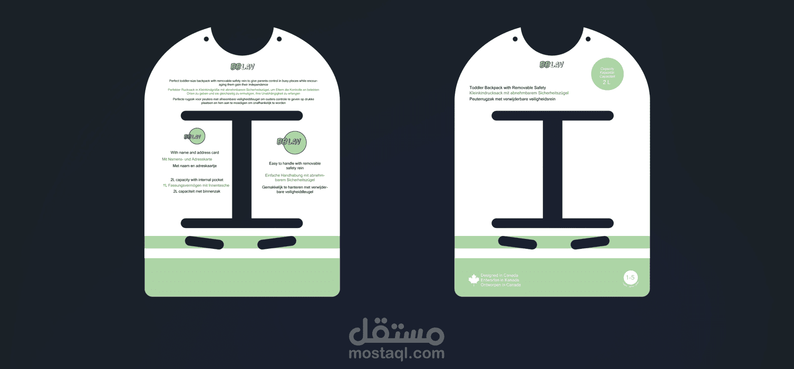 تصميم Label