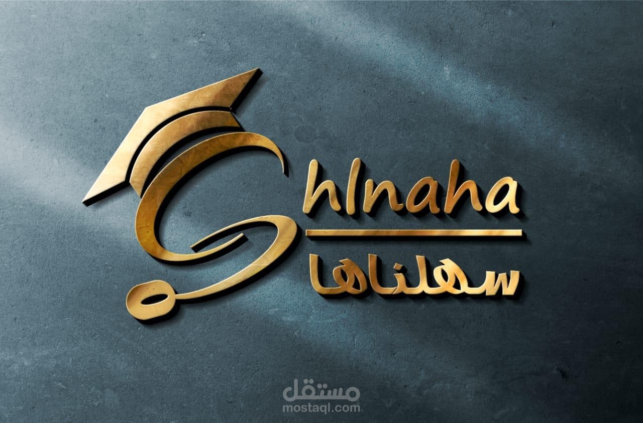 شركة اوجى كودك