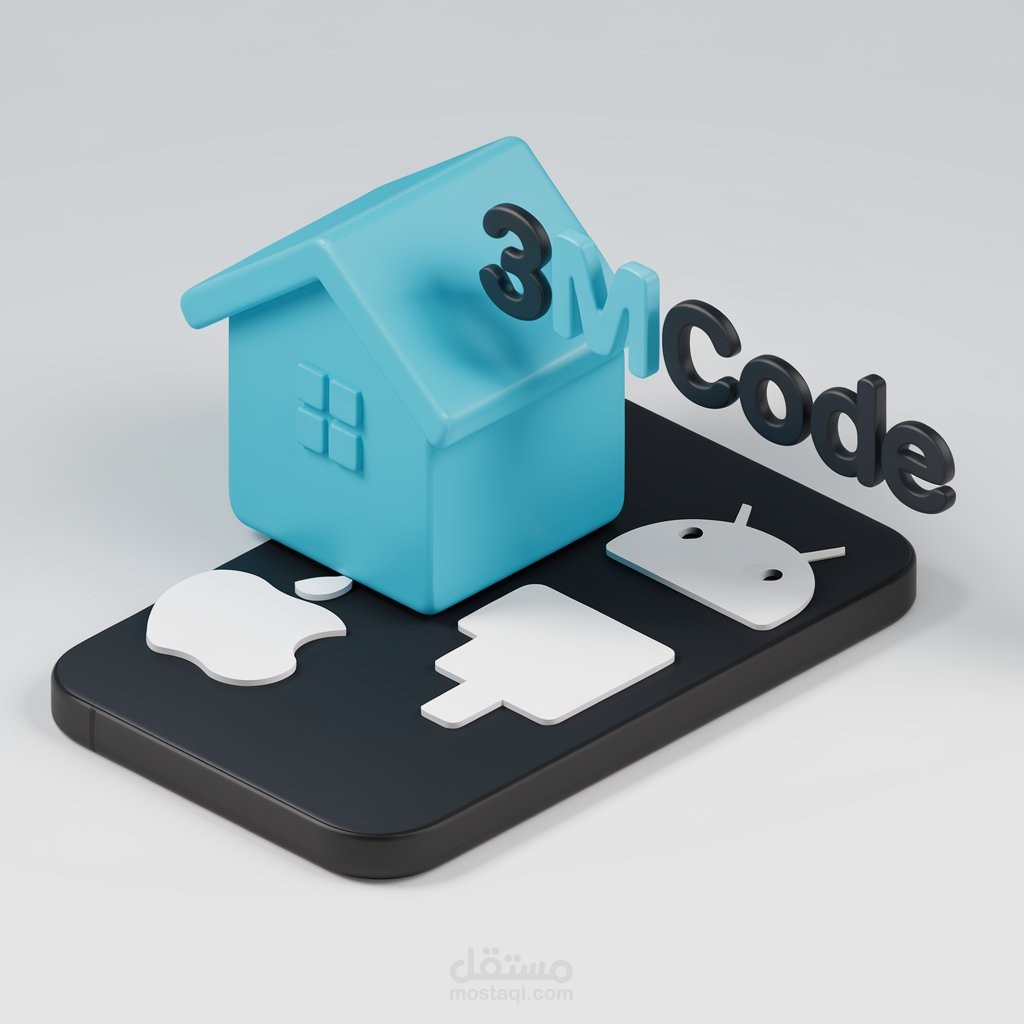 متجر متعدد البائعين 2