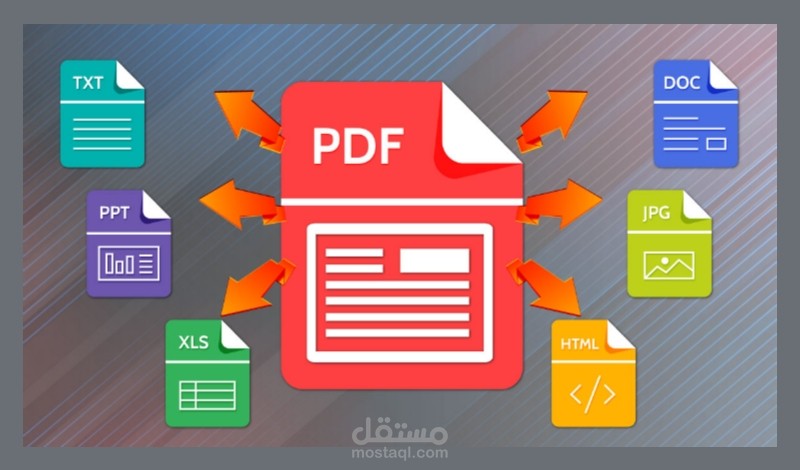 أقوم بتحويل أي ملف  إلى ai، psd ، png ، eps ، pdf ، svg، html ...  بجودة عالية