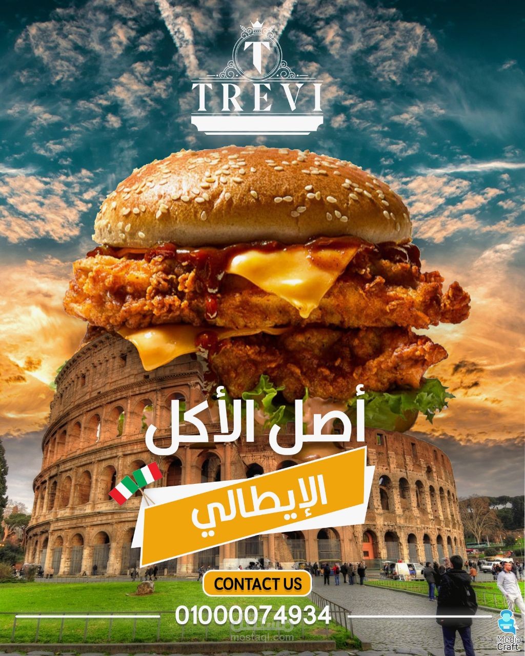 TREVI Italian restaurant