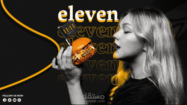 سوشيال ميديا