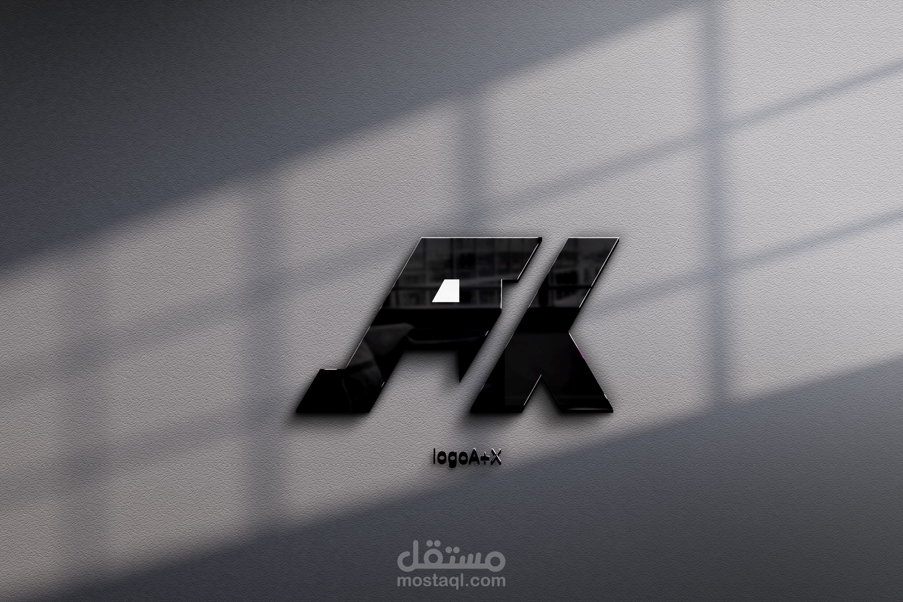شعار "logo" A+X