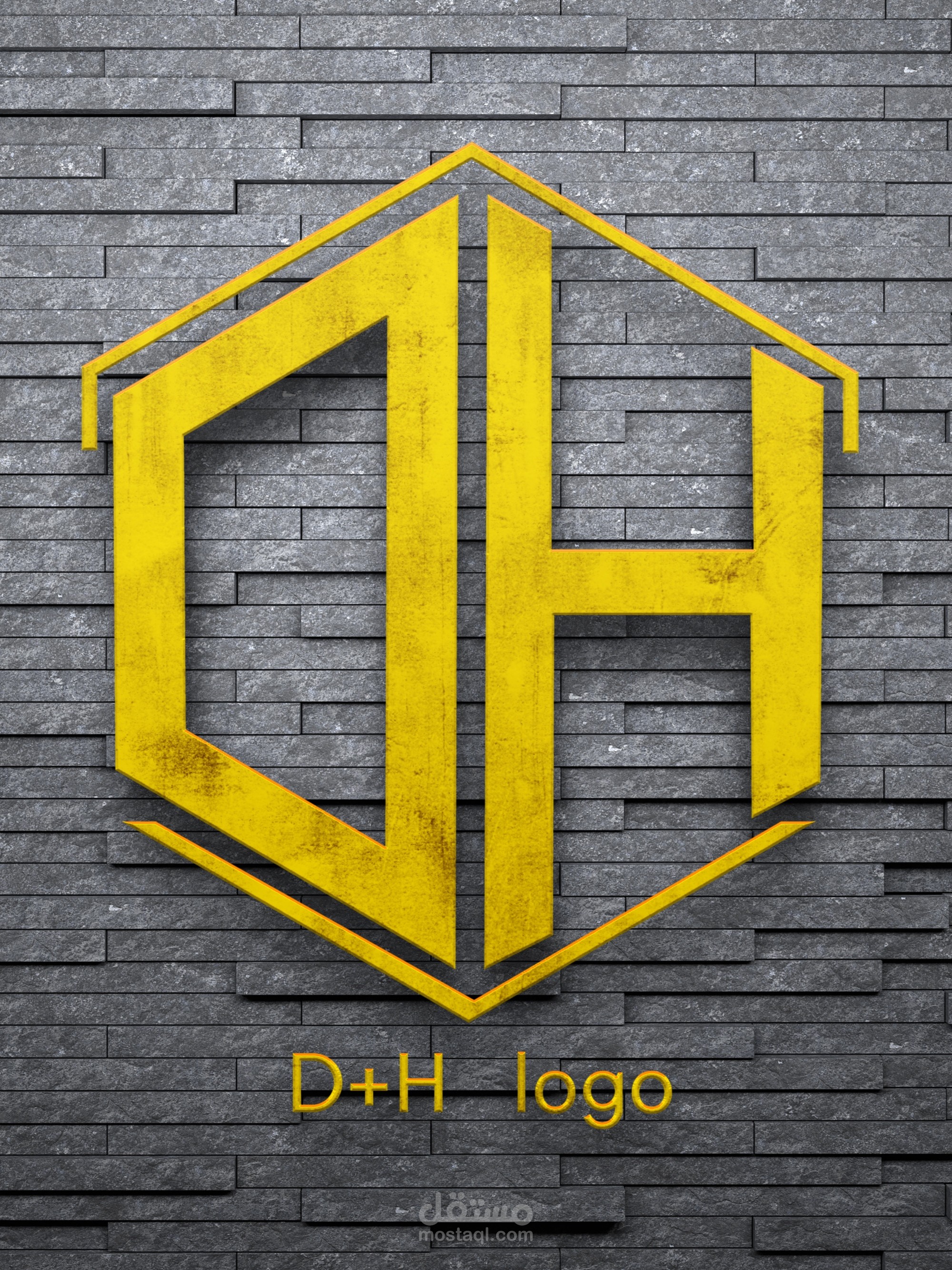 شعار logo D+H