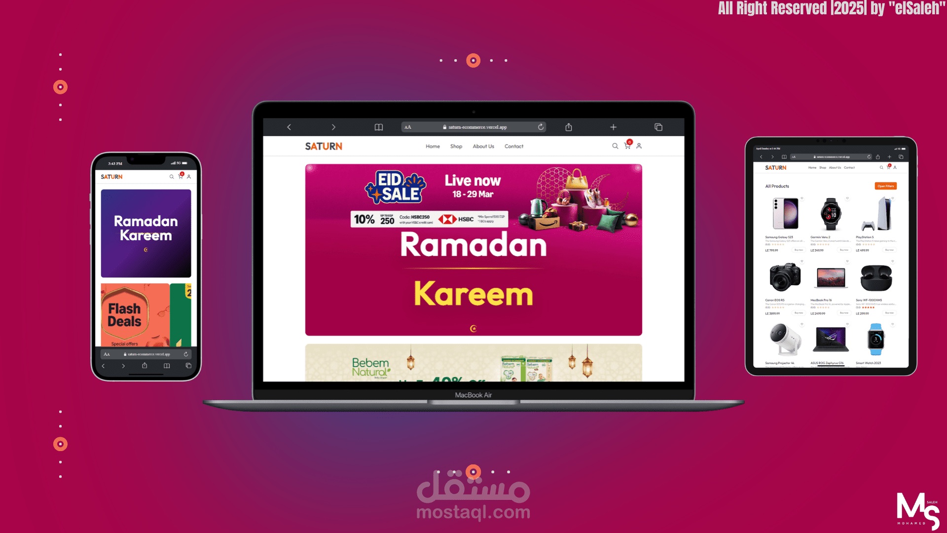 موقع تجارة إلكترونية كامل