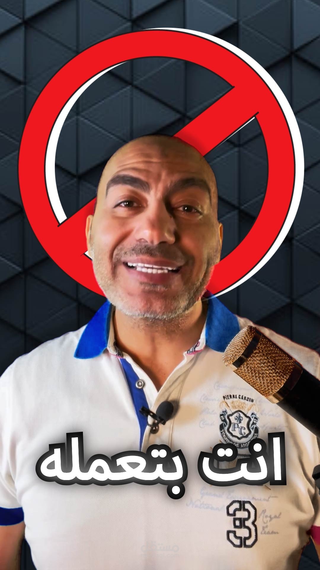 مونتاج فيديو شورت انستقرام اعمل الصح